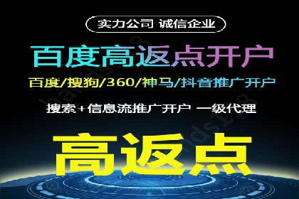 头条信息流算法揭秘与应用