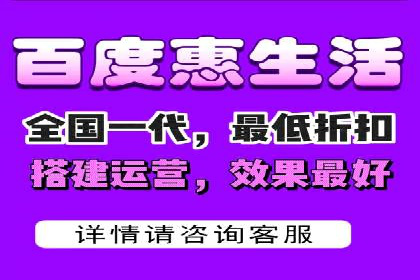百度SEO推广技巧案例分析
